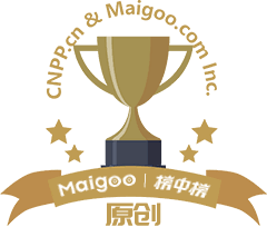 克雷格·戈登的励志故事与世界杯传奇