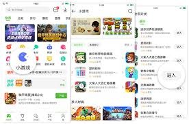 英超俱乐部引入AI技术提升转会谈判效率